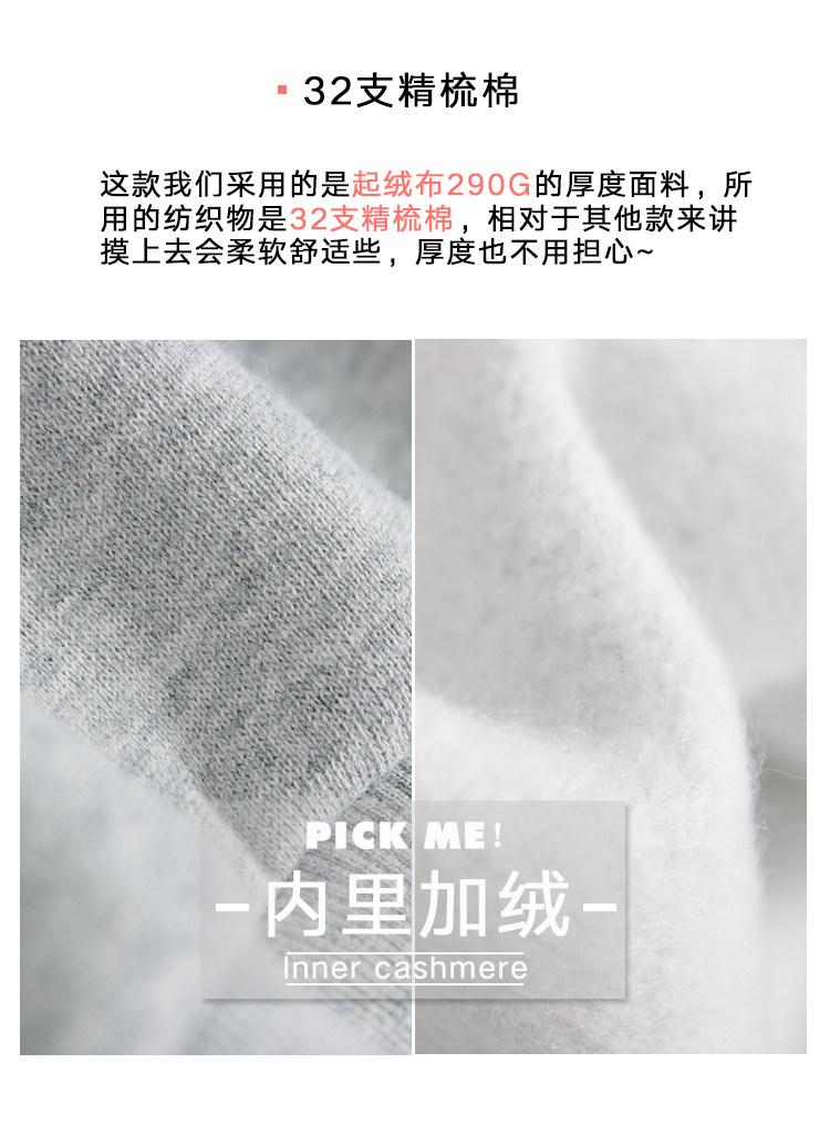 Sweatshirt femme HSTYLE     - Ref 3213958 Image 10