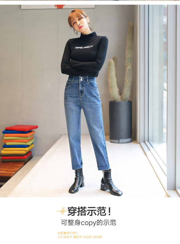 Jean femme HSTYLE     - Ref 3193123 Image 13