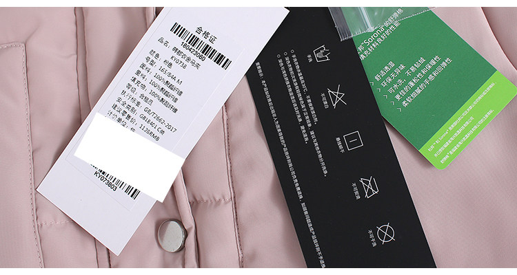 Débardeur hiver femme HSTYLE     en Polyester - Ref 3178232 Image 21