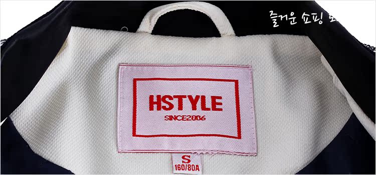 Korea has the Korean version of the Dag Hammarskjöld yi 2015 winter clothing new female stitching grid L TK4472 gross? jacket Gray L picture, prices, brand platters! The elections are supplied in the national character of distribution, so action, buy now enjoy more preferential! As soon as possible.