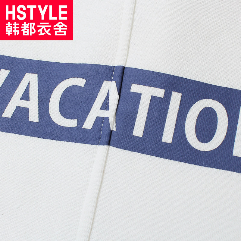 Sweatshirt femme HSTYLE     - Ref 3213943 Image 4