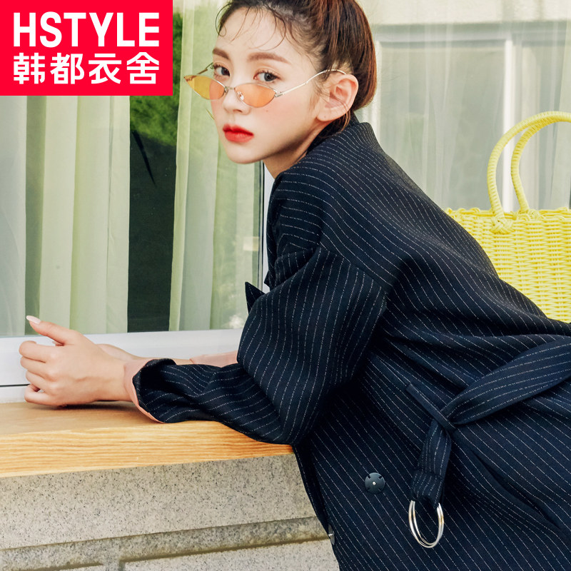 Veste pour femme HSTYLE     en Polyester - Ref 3220378 Image 4