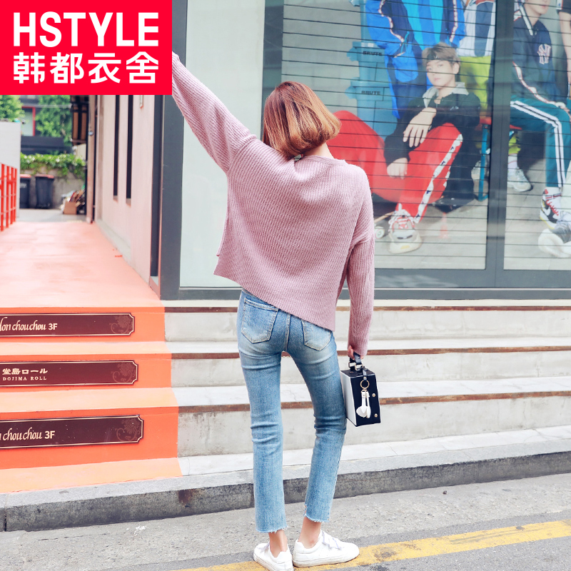 Sweatshirt femme HSTYLE     - Ref 3216790 Image 4