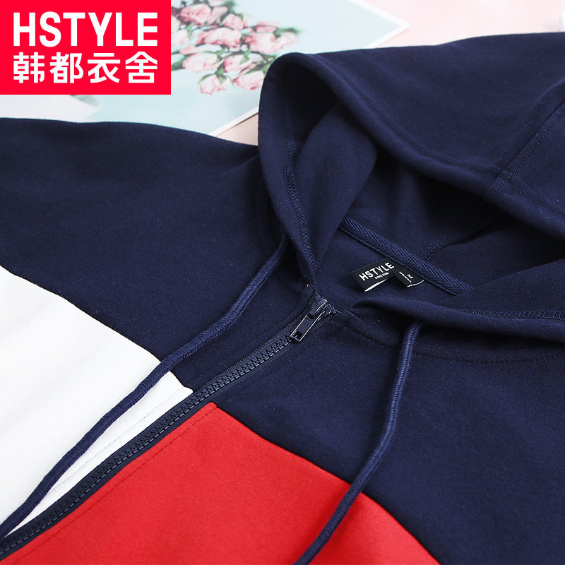 Sweatshirt femme HSTYLE     - Ref 3216097 Image 4