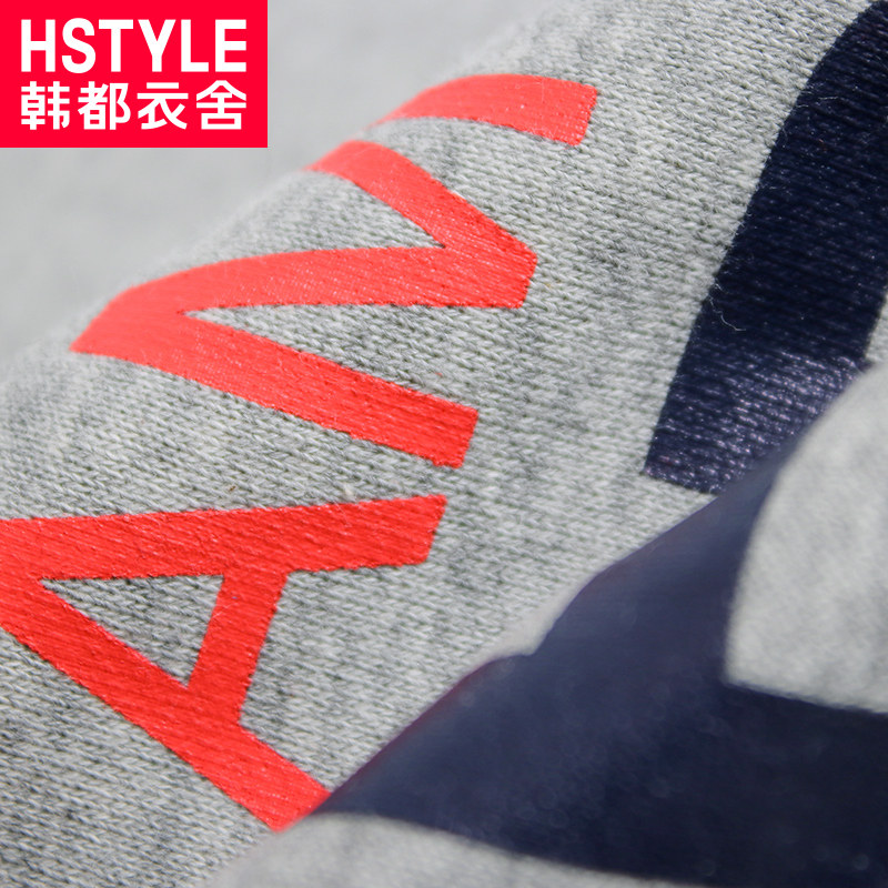 Sweatshirt femme HSTYLE     - Ref 3213958 Image 4