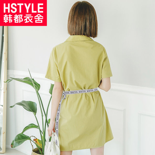 韩都衣舍 全棉 中长款绑带衬衫裙 连衣裙 天猫优惠券折后￥58包邮（￥168-110）