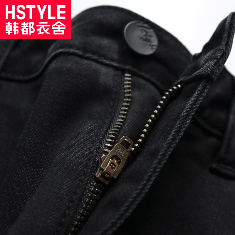Jean femme HSTYLE     - Ref 3193805 Image 4
