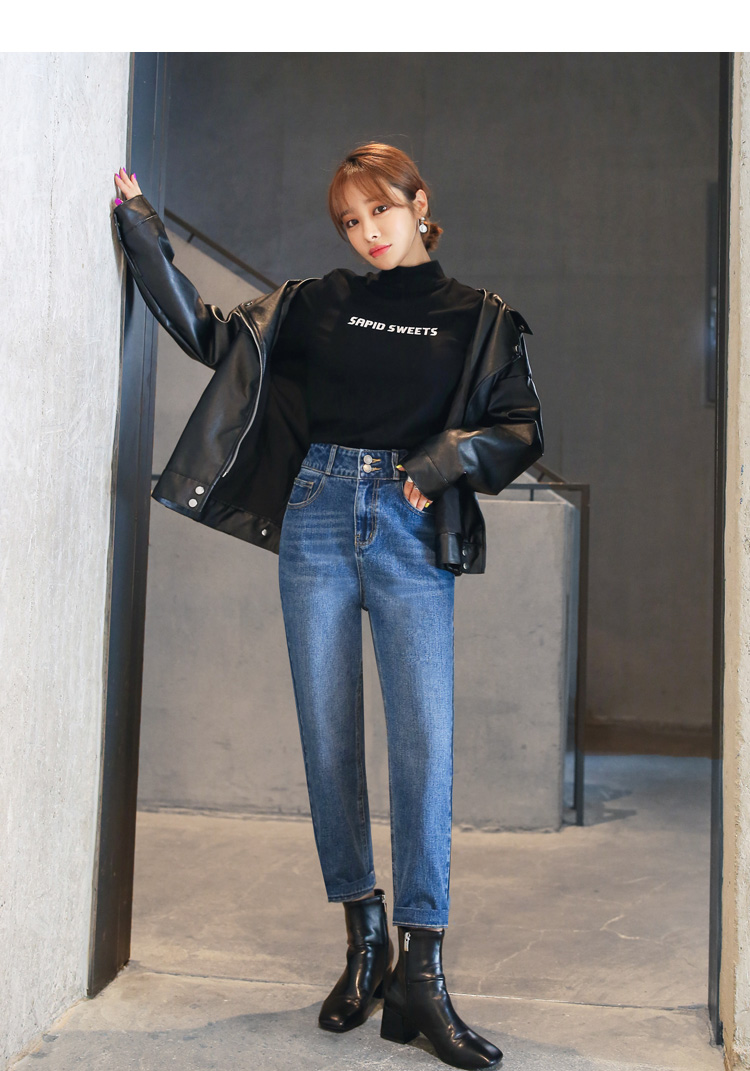 Jean femme HSTYLE     - Ref 3193123 Image 12