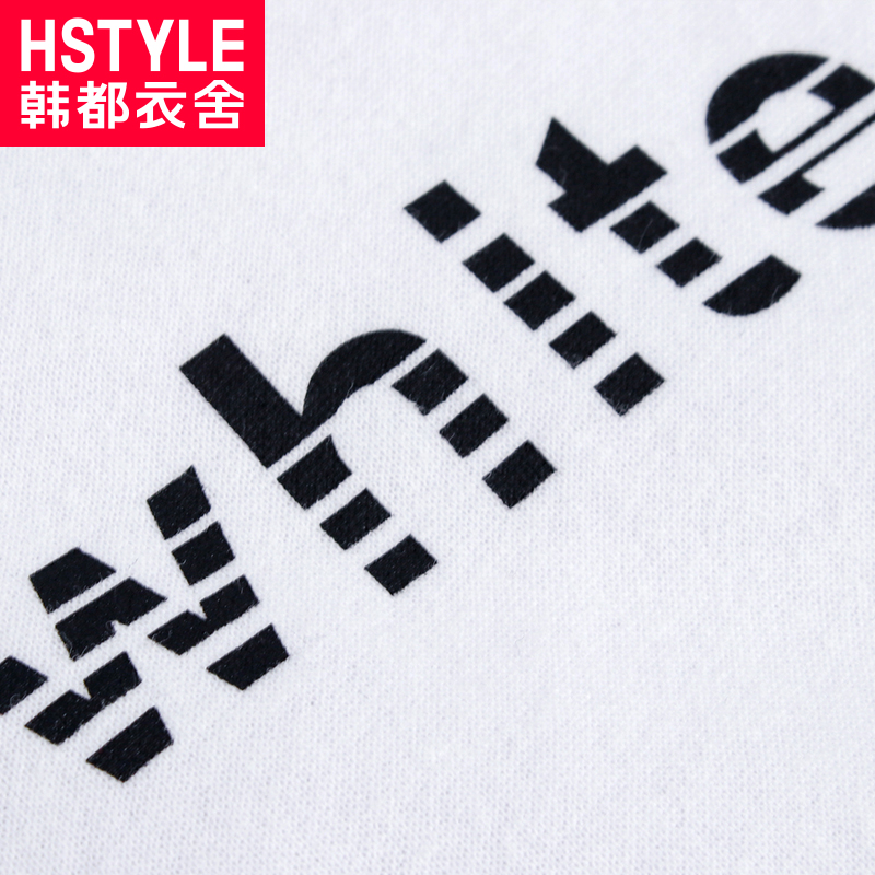 Sweatshirt femme HSTYLE     - Ref 3216739 Image 4