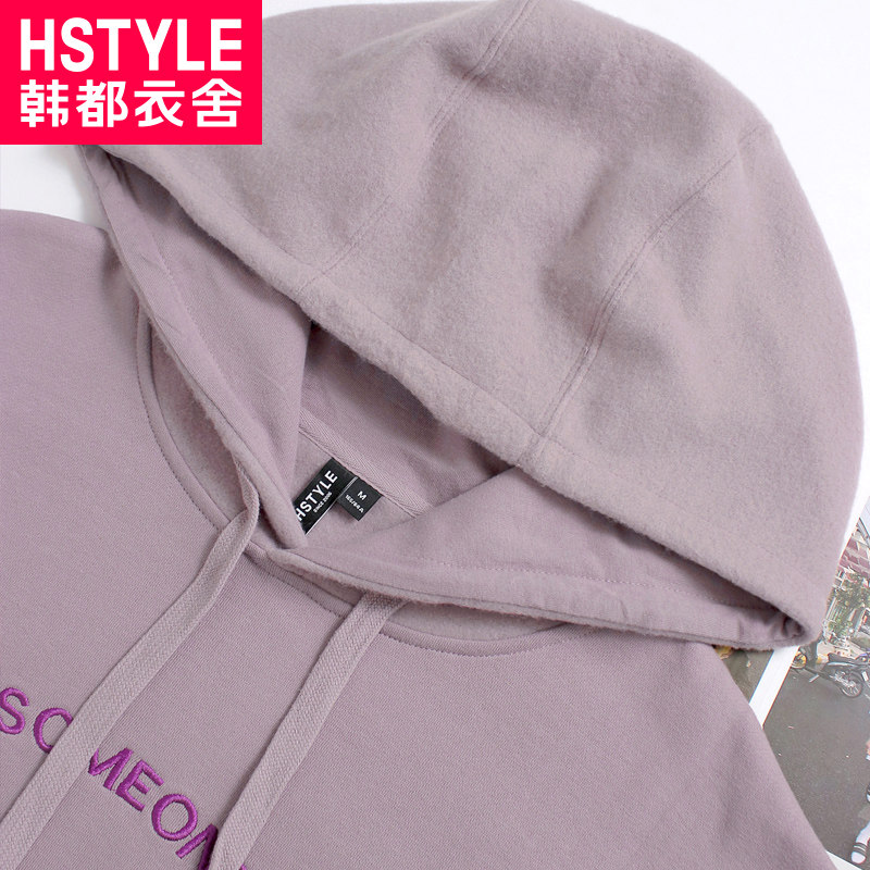 Sweatshirt femme HSTYLE     - Ref 3213940 Image 4