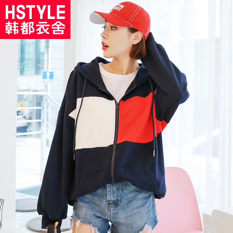 Sweatshirt femme HSTYLE     - Ref 3216097 Image 1