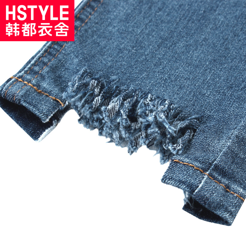 Jean femme HSTYLE     - Ref 3193683 Image 4