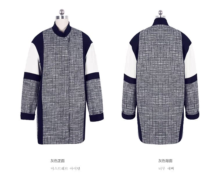 Korea has the Korean version of the Dag Hammarskjöld yi 2015 winter clothing new female stitching grid L TK4472 gross? jacket Gray L picture, prices, brand platters! The elections are supplied in the national character of distribution, so action, buy now enjoy more preferential! As soon as possible.