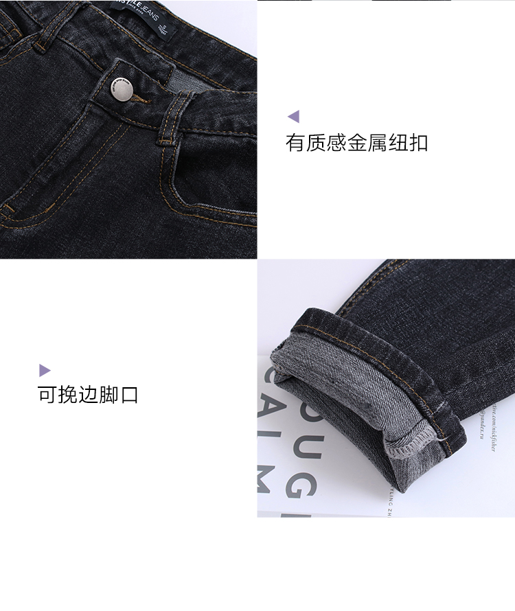 Jean femme HSTYLE     - Ref 3193918 Image 20