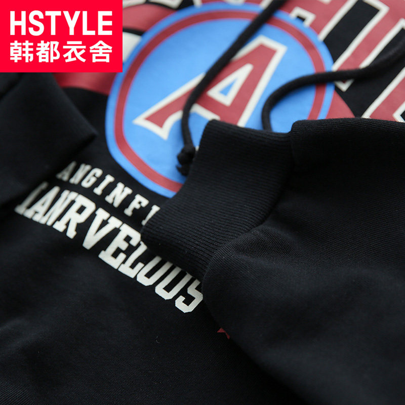 Sweatshirt femme HSTYLE     - Ref 3214019 Image 4