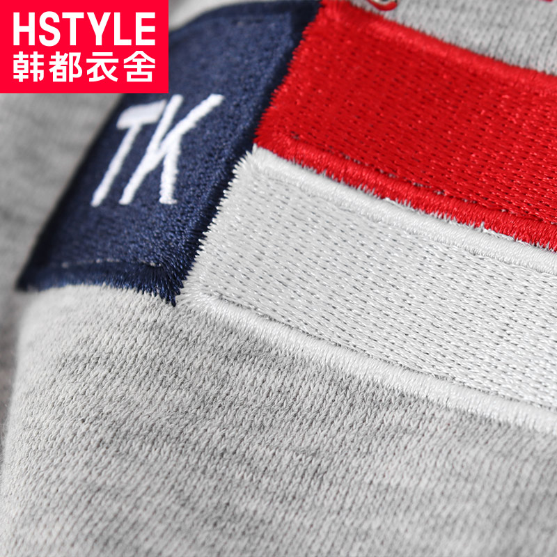 Sweatshirt femme HSTYLE     - Ref 3217010 Image 4