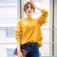 Quần áo Handu 2018 của phụ nữ Hàn Quốc mùa thu mới áo len lỏng màu rắn áo len AA13485 0724 - Áo len áo khoác len nữ hàn quốc