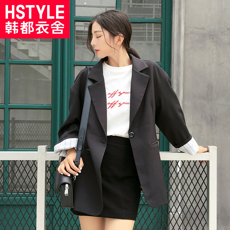 Veste pour femme HSTYLE     en Polyester - Ref 3220917 Image 1