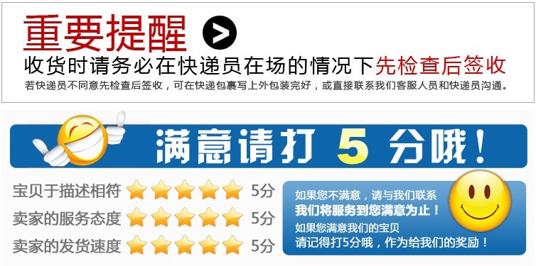 Autocollant pour téléphone portable - Ref 1362641 Image 3