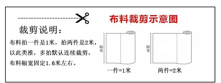 Vải nhung hai mặt vải sang trọng trẻ em quần áo áo len len chăn vải tự làm vải