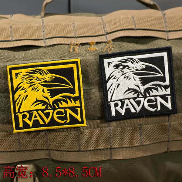 Товары от 橙工房战术装备翔野冻鱼战甲