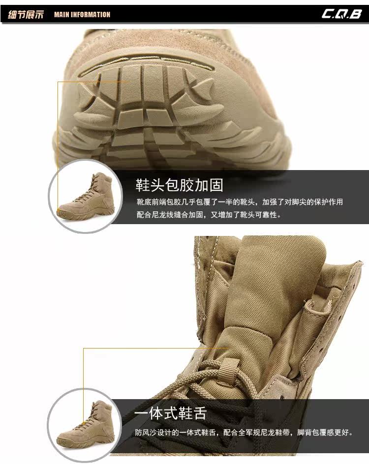 Bottes militaires pour homme en Anti-fourrure - Ref 1397681 Image 11