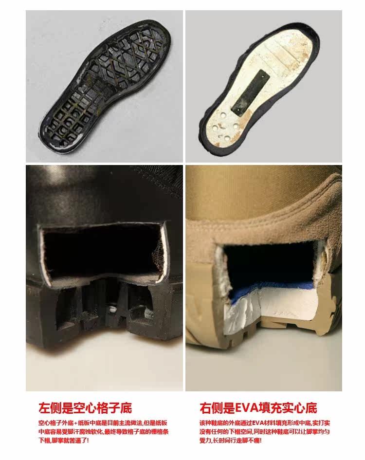 Bottes militaires pour homme en Anti-fourrure - Ref 1397681 Image 3