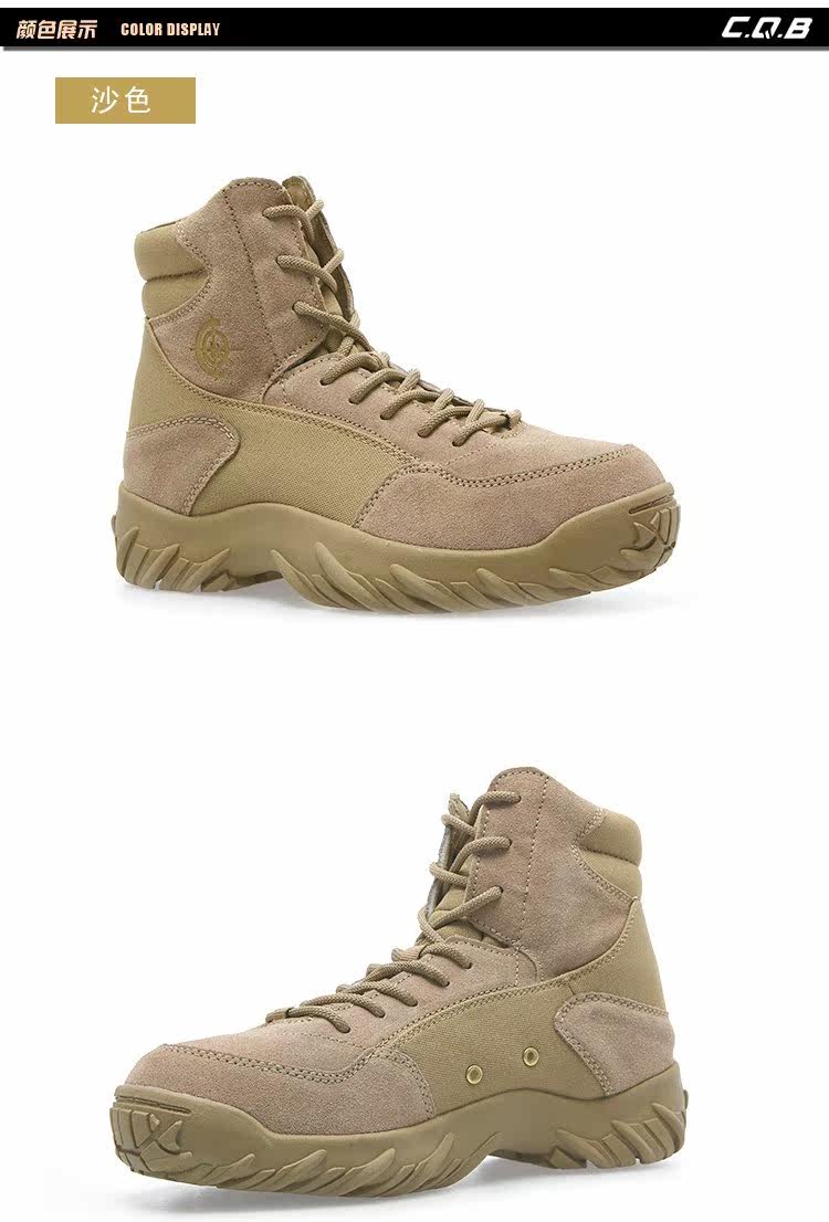 Bottes militaires pour homme en Anti-fourrure - Ref 1397681 Image 8