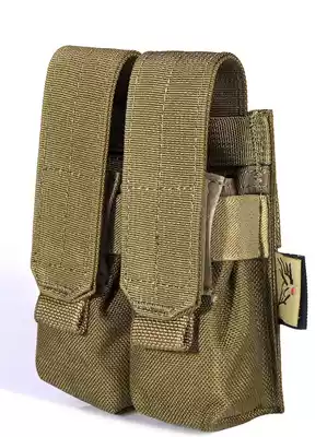 Xiangye No. 9 bag FE version double folding knife bag flashlight tube bag Flyye official two grid bag 9mm