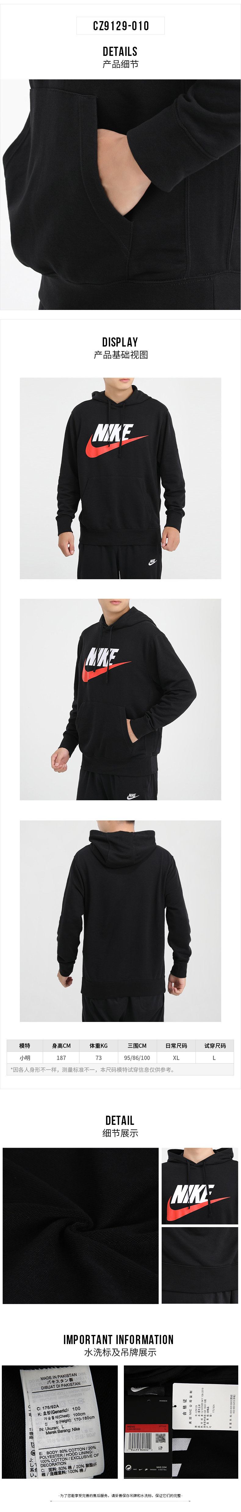 Nike, толстовка с капюшоном, осенний спортивный костюм, 2020, с печатью вашего логотипа, оверсайз 