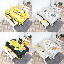 ins Wind fresh cactus Plaid thickened cotton and linen anti-scalding dustproof table cover rectangular