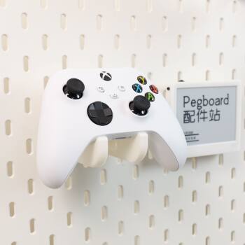 Suitable for ikea skadis ikea hole board accessories xbox one&series handle bracket