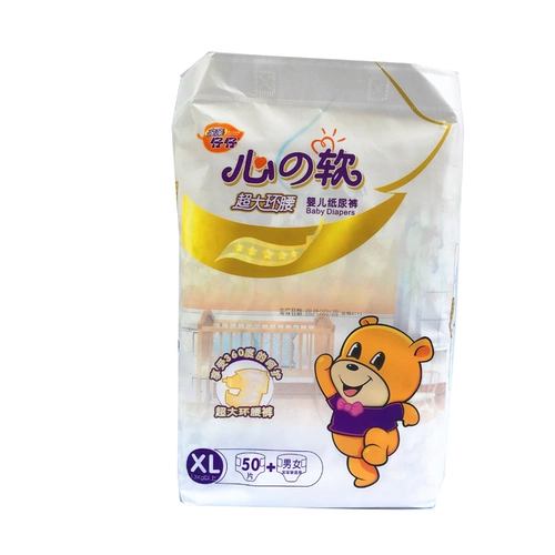 亲亲仔仔 Сердце слишком мягкое, слишком мягкое, талия, талия детские подгузники, моча, без влажного S/M/L/XL