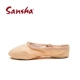 Sansha France Giày đào tạo múa ba lê Sansha Giày đế bệt Giày đế mềm - Khiêu vũ / Thể dục nhịp điệu / Thể dục dụng cụ