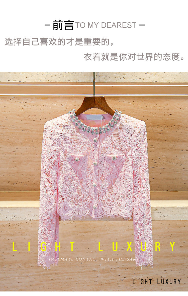 Chic Rhinestone French Tweed Lace Crop Jacket - Detail image 1