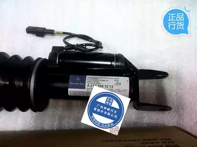 适用amg 奔驰e53 E65 E63 E55 前减震器左右空气悬挂气动避震