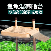 Tortoise tank drying platform large household climbing floating island water and land tank large climbing platform tortoise drying table high water level