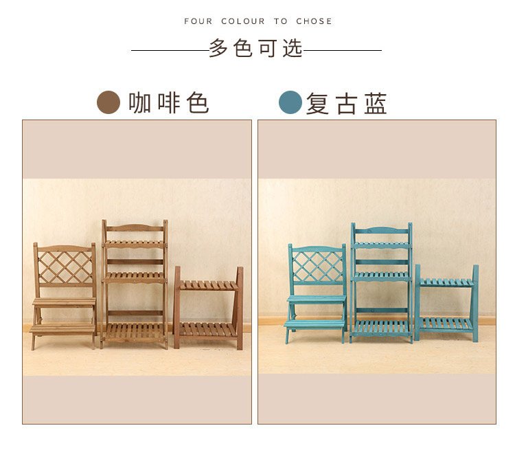 Bộ 3 mảnh nhiều lớp gỗ gấp hoa đứng phòng khách ban công ngoài trời thang gỗ kệ hoa giá thịt - Kệ kệ gỗ để giày