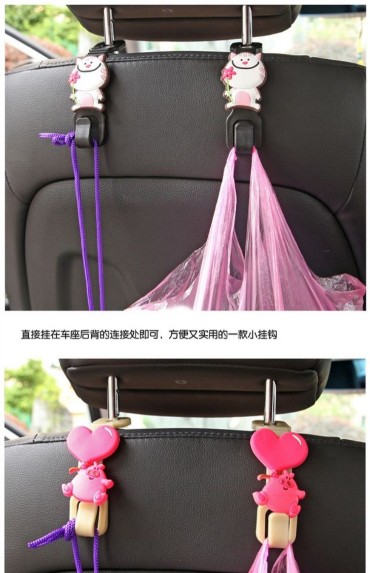 Móc xe hoạt hình dễ thương phụ kiện xe treo móc đa năng tựa đầu ghế sau lưu trữ móc xe móc - Ô tô nội thất Accesseries phụ kiện trang trí xe ô tô