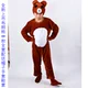 Trang phục biểu diễn động vật của gấu Gấu gấu Bắc cực Gấu Koala Gấu Koala dành cho người lớn Phim hoạt hình khiêu vũ Trang phục biểu diễn