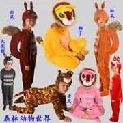 Trang phục động vật trẻ em sóc nhỏ hươu sư tử hổ hổ cáo sói lớn mẫu giáo sáu một