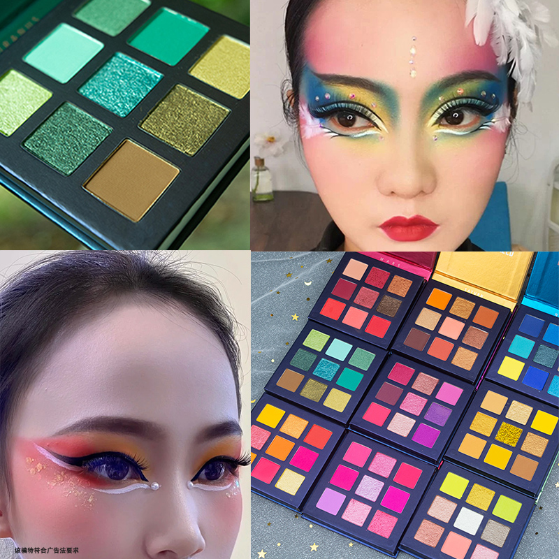 2022 New Color Eye Shadow children Stage makeup Bright Purple Blue green Orange Yellow Table Performance Private-Taobao
