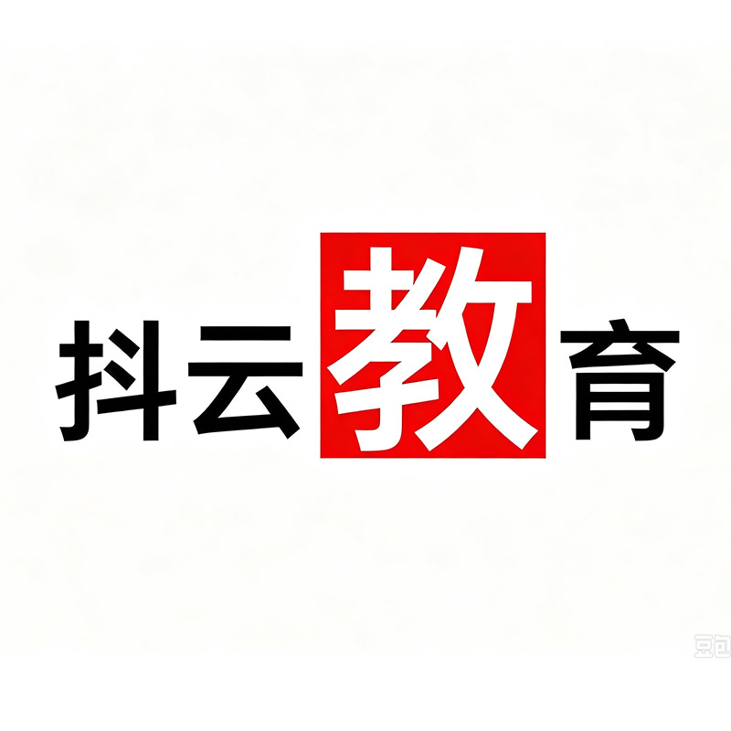 抖云教育的LOGO