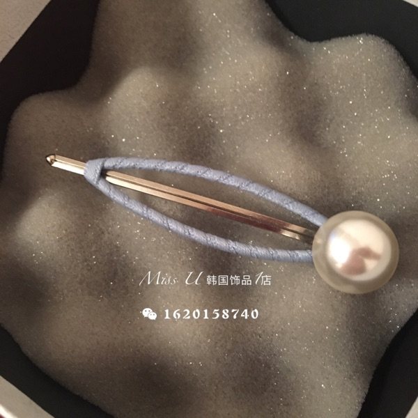 Accessoire coiffure - Ref 1201216 Image 12