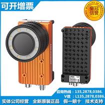 MV-SI630-08GM GC Hikvision 6 megapixel 1 1 8CMOS X86 Open platform Camera