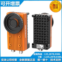 MV-SI662-00GM HIKVISION 20 megapixel CMOS 1 Smart Code Reader Industrial Camera