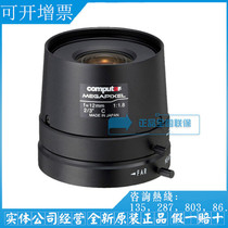 M1218FIC-MP original computar 5 megapixel manual aperture fixed focus 12mm industrial lens