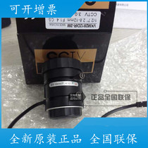  Wolesi HD WL2812DIR-3MP megapixel automatic aperture lens 2 8-12mm CS interface