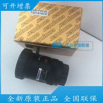 Original Japan Computar lens T2Z1816CS 1 3 zoom 1 8-3 6mm New