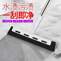 Household bathroom hanging floor scraper floor wiper broom tile bathroom Large wet and dry broom toilet